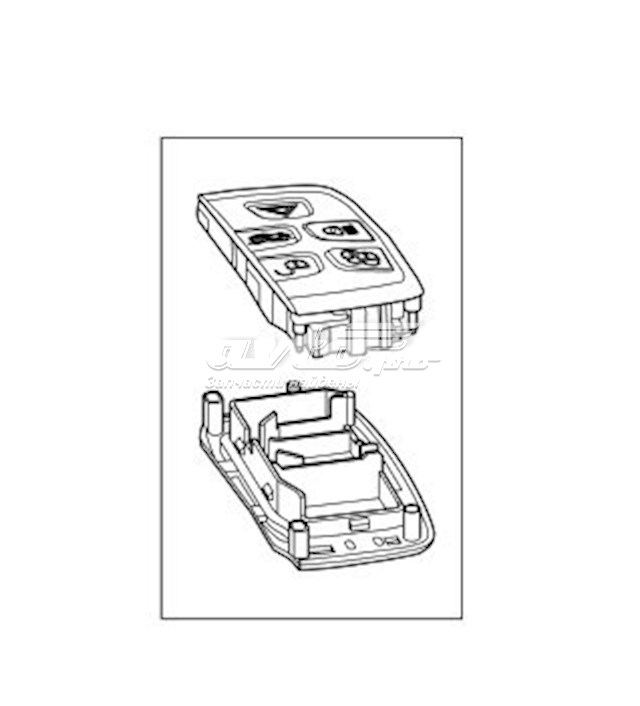 Llavero Crontol De Alarma para Land Rover Discovery (L319)
