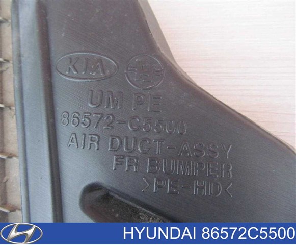 86572C5500 Hyundai/Kia