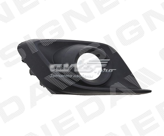 Rejilla de ventilación, parachoques para Mazda 3 (BM, BN)