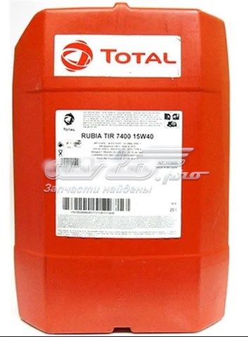 Aceite de motor TOTAL 113430