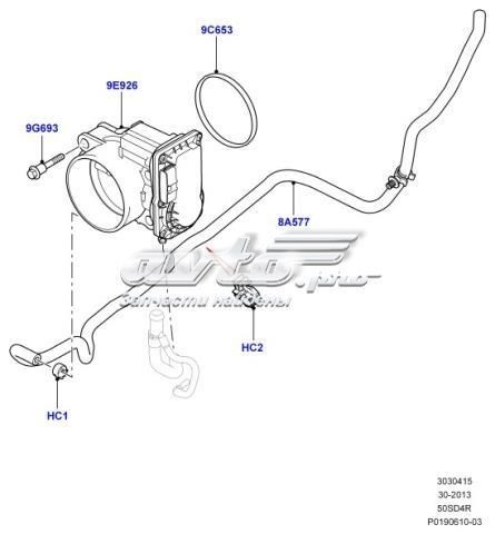 LR011221 Land Rover