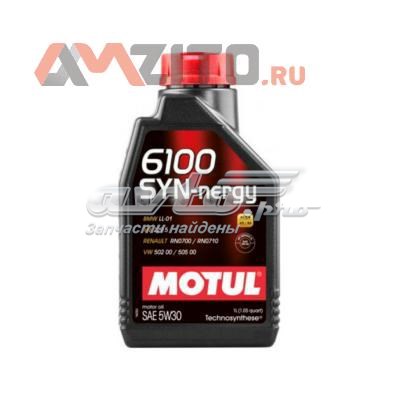 Motul (107970)