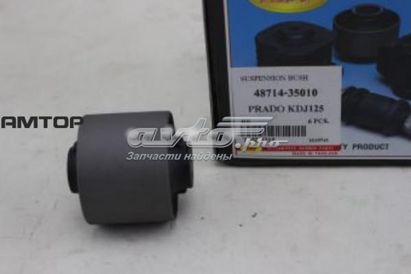 T25KJ215 RBI Buje del brazo longitudinal superior trasero