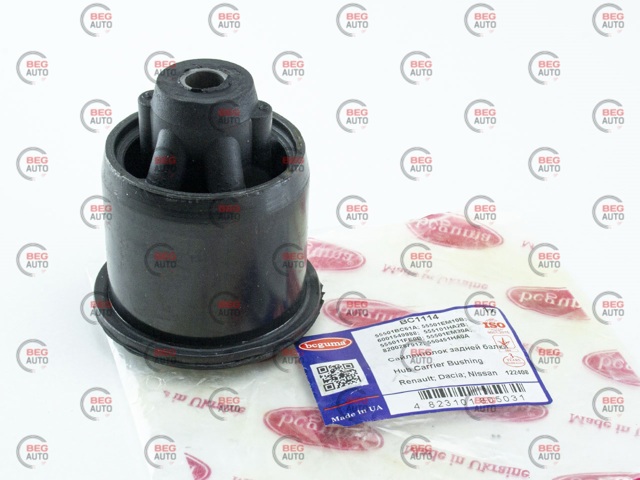 Comprar BC1114 Bcguma Silentblock trasero