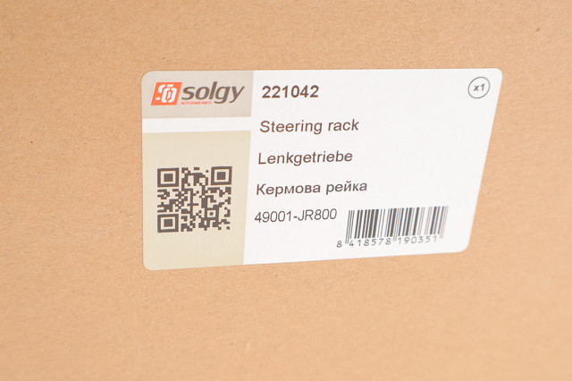 Cremallera de dirección 221042 Solgy