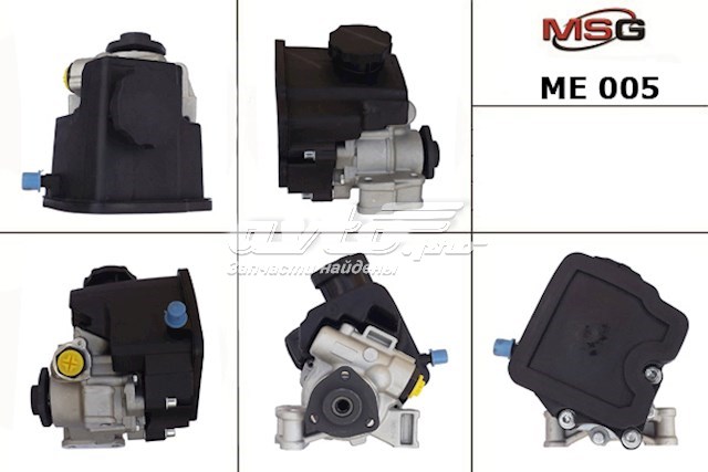 Bomba de dirección A0034663301 Mercedes