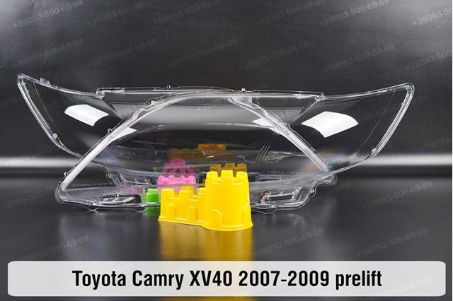 Faro derecho Toyota 8113033611 precio, desde 182,68 EUR