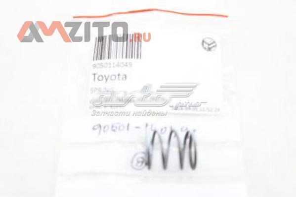 Muelle, zapatas de freno traseras para Toyota Celica (T20)