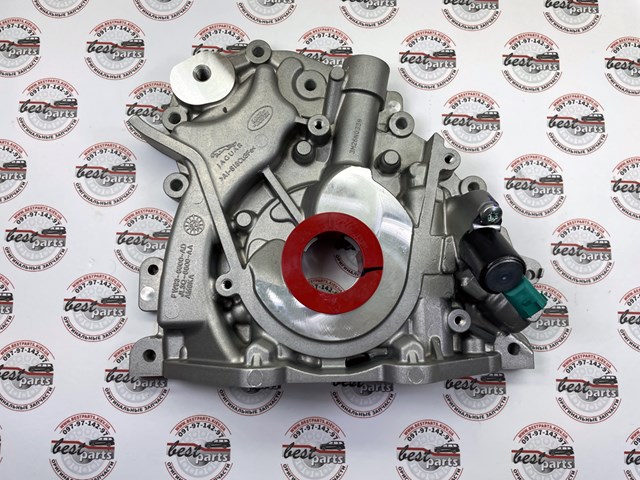 Comprar LR096231 Land Rover Bomba De Aceite