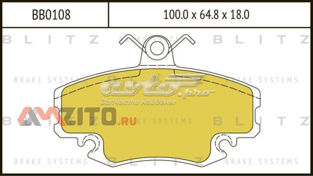 BB0108 Blitz pastillas de freno delanteras