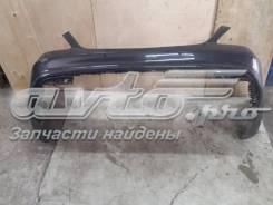 2228851625 Mercedes parachoques trasero