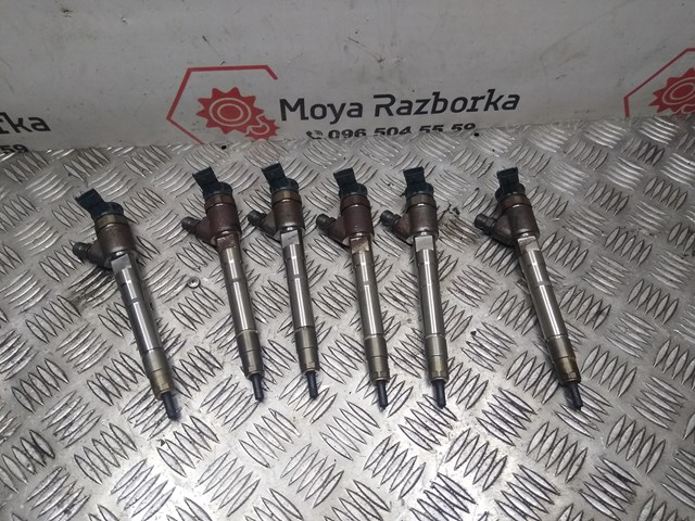 Inyector 35062015F Chrysler