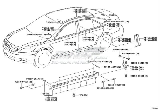 7573033130 Toyota moldura de cristal de la ventana de la puerta trasera derecha