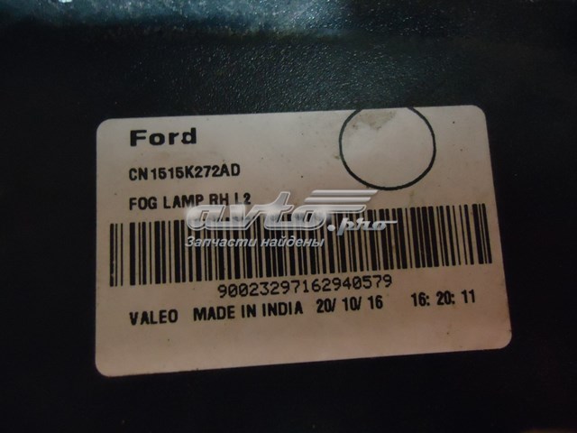 Comprar CN1515K272AD Ford Luz antiniebla trasera derecha