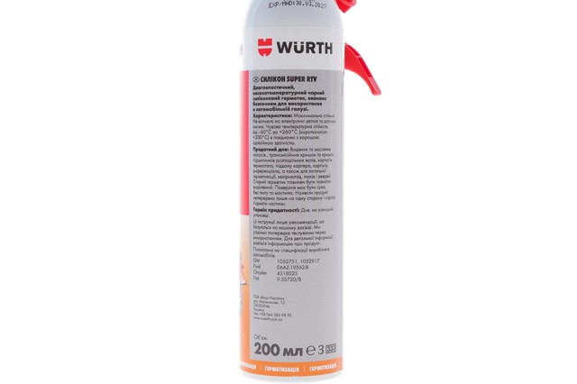 Wurth 08933311