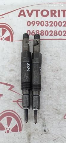 0432133801 Bosch Inyector de combustible