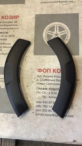 1632655580 Peugeot/Citroen Protector, paragolpes