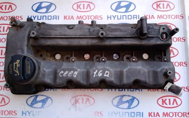 224102A330 Hyundai/Kia tapa de culata