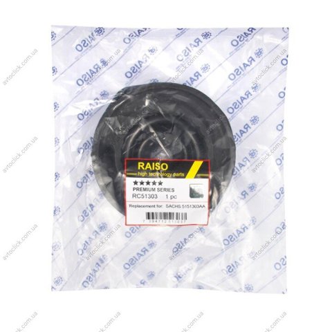 Cazoleta de amortiguador trasero Raiso RC51303 precio, desde 26,53 EUR
