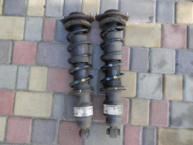 Muelle de suspensión trasero Subaru 20380AJ340 precio, desde 70,00 EUR