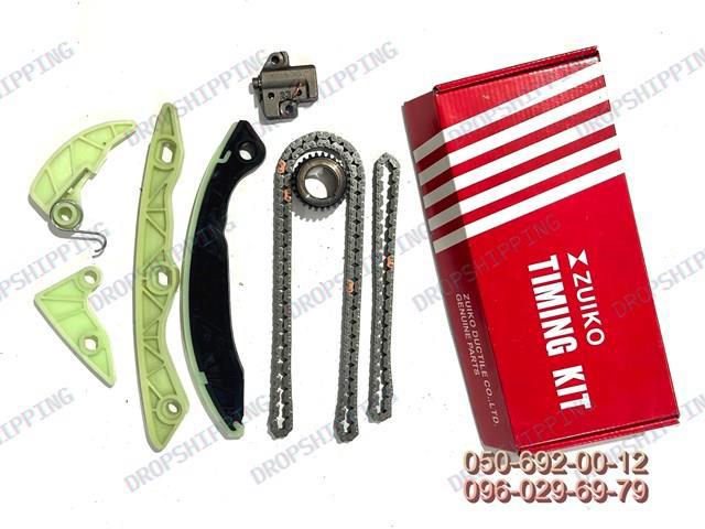 Kit de cadenas de distribución Dodge Caliber SE (PM)