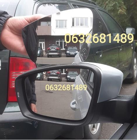 Cristal de espejo retrovisor exterior izquierdo FPS FP6416M53 precio, desde 13,78 EUR