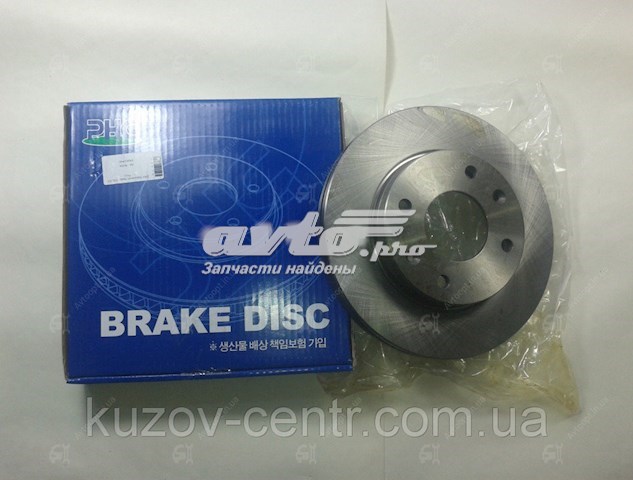 Frenos delanteros VALEO R1026 precio, desde 37,44 EUR