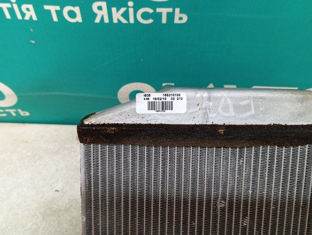  168310100 Fiat/Alfa/Lancia