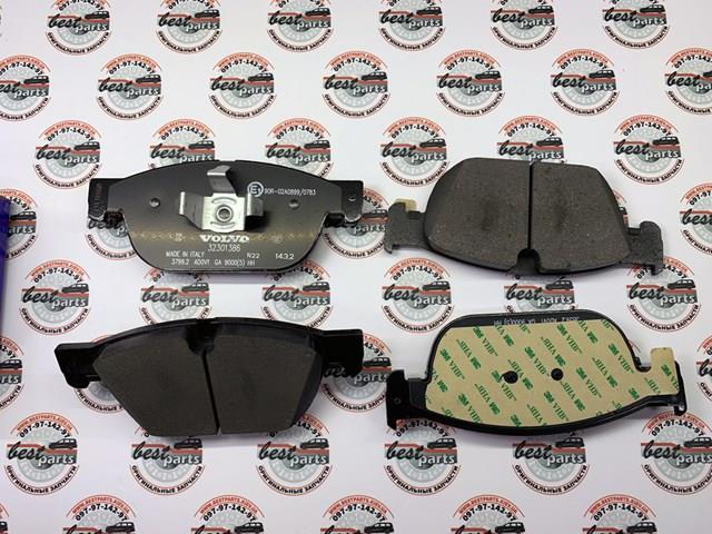 Comprar 32373126 Volvo Pastillas delanteras de freno