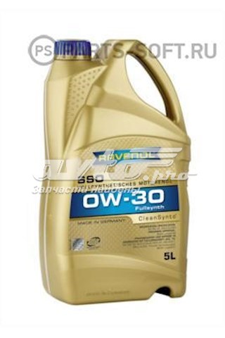 Aceite de motor RAVENOL 4014835718357