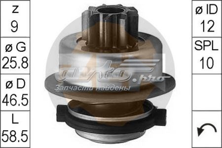 Comprar ZN0579 ZEN Bendix