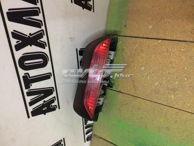 Comprar 927501C0 Hyundai/Kia 