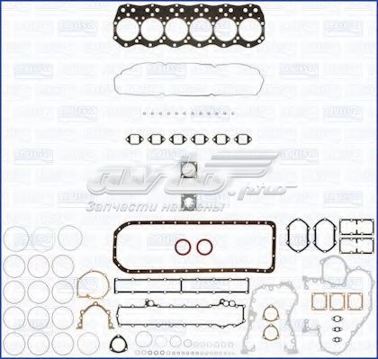 2330001N01EP Nissan motor de arranque