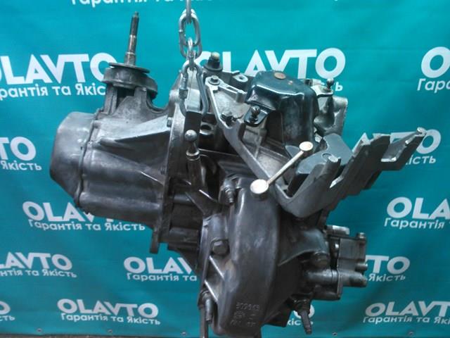 Caja de cambios 9682054510 Peugeot/Citroen