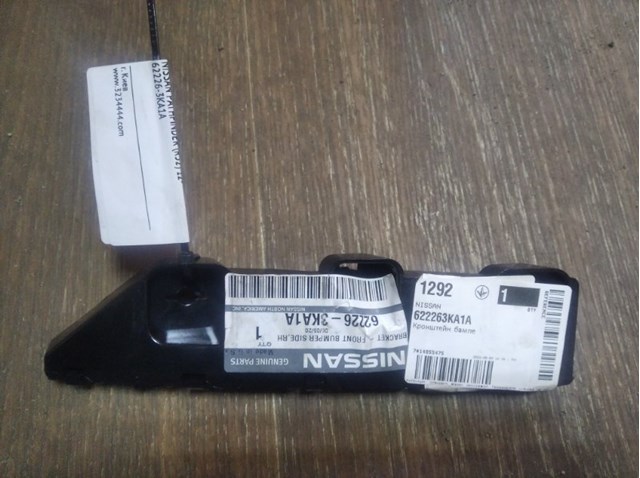 622263KA1A Nissan/Infiniti Soporte exterior derecho del parachoques delantero
