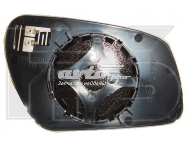 FP2805M53 FPS Cristal de espejo retrovisor exterior izquierdo