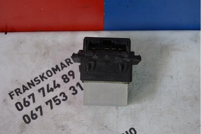 T1017845R Renault (RVI) Calentador eléctrico de aire para el sistema de calefacción del habitáculo