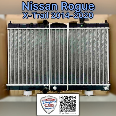 Radiador de água FPS FP50A320