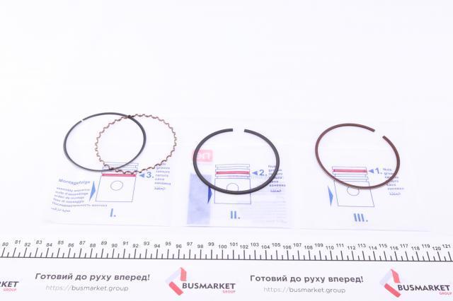 Juego de anillos de pistón para 1 cilindro, STD NE/NPR 120035003200 precio, desde 11,44 EUR