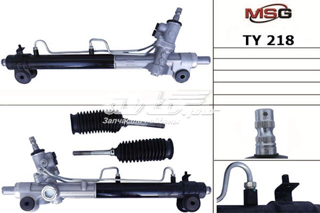 4425033331 Toyota cremallera de dirección