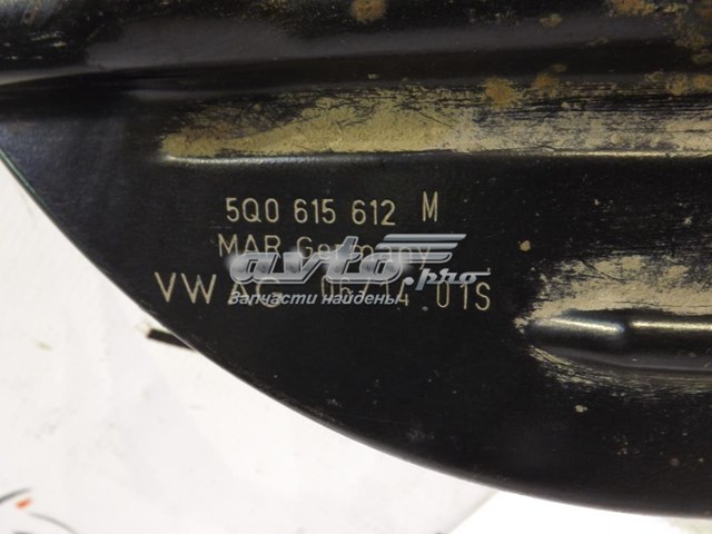 Chapa protectora contra salpicaduras, disco de freno trasero derecho para Volkswagen Golf (BA5, BV5)