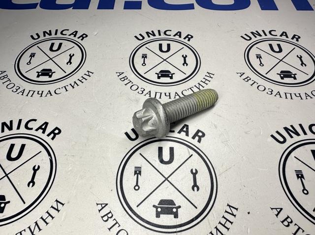  Mercedes A0009901537 precio, desde 16,44 EUR