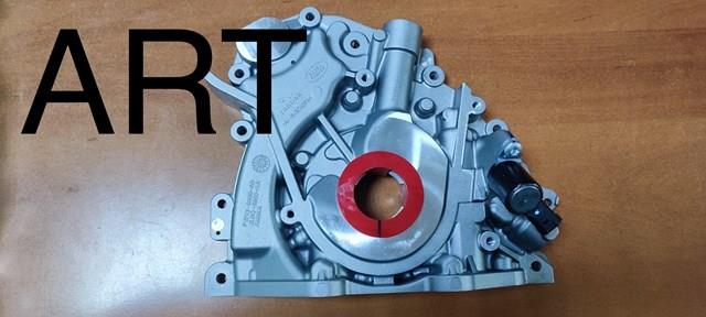 Bomba de aceite Land Rover LR096231 precio, desde 220,79 EUR