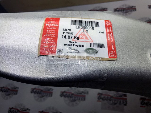 Comprar LR099019 Land Rover Mangueta delantera izquierda