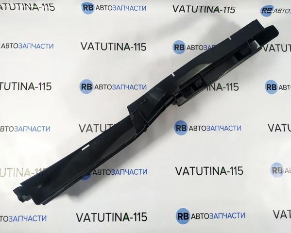  VAG 5Q0129254H precio, desde 34,23 EUR
