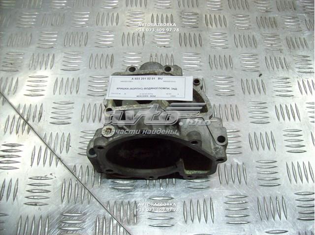 A6032010201 Mercedes