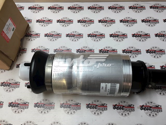 Amortiguador delantero LAND ROVER LR052866