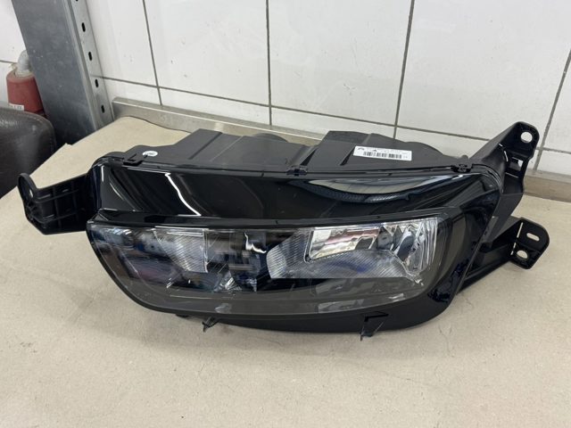 Faro Peugeot/Citroen 9675974980 precio, desde 190,21 EUR