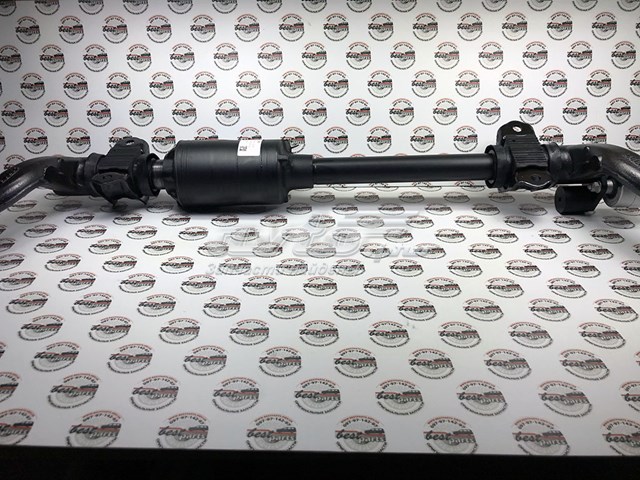 Estabilizador delantero Land Rover LR092956 precio, desde 974,29 EUR