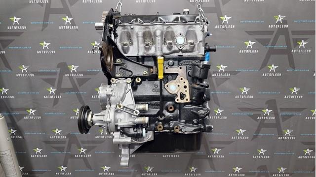 Motor completo AHU VAG